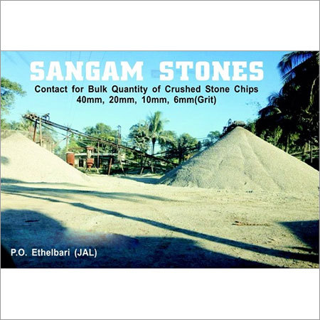 CRUSHED STONE CHIPS / AGGREGATES By SANGAM PREFAB CONCRETE PRODUCTS PVT. LTD.