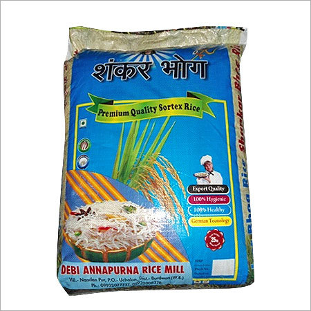 Shanker Bhog Rice