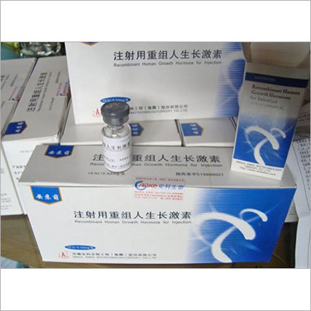 Ansomone HGH 100iu - kit