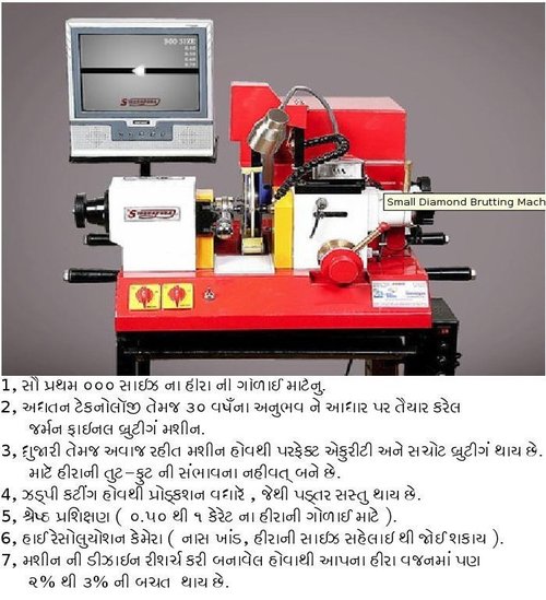 Small Diamond Final Bruting Machine Manually - Steel Red Electric | Precise Bruting High Resolution Soundproof Design Diamond Saving