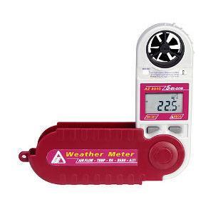 Poket Weather Meter