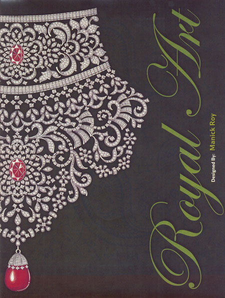 ROYAL ART JEWELLRY BOOK
