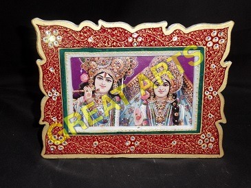 Marble Fhoto Frame