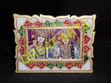 Marble Fhoto Frame