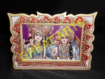 Marble Fhoto Frame  