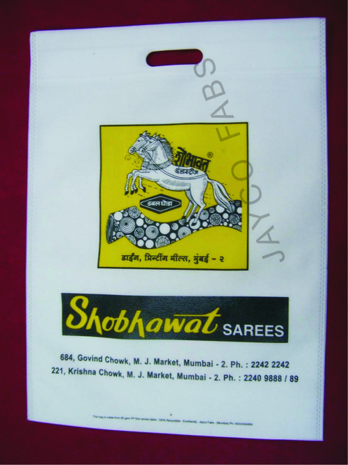 D Cut Saree Bags Size: 15-20 Inch