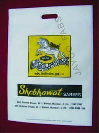 D Cut Saree Bags Size: 15-20 Inch