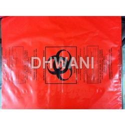 Bio Hazard Bags
