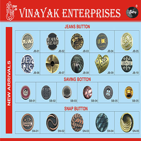 Garment Accessories