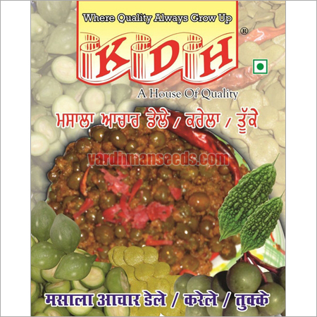 mixed vegetable pickle