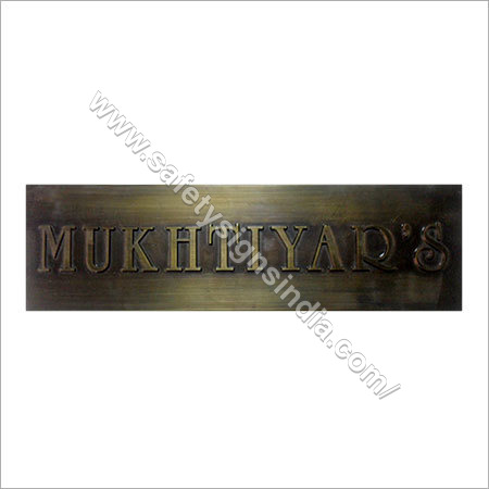 CNC Engraved Metal