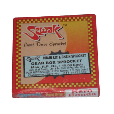 Two Wheeler Gear Box Sprocket Two Wheeler Gear Box Sprocket