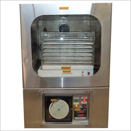 Incubator