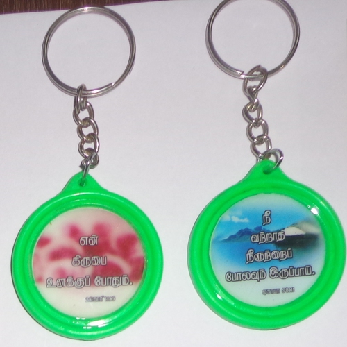 Plastic key chains