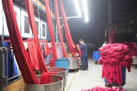 Textile Chemical