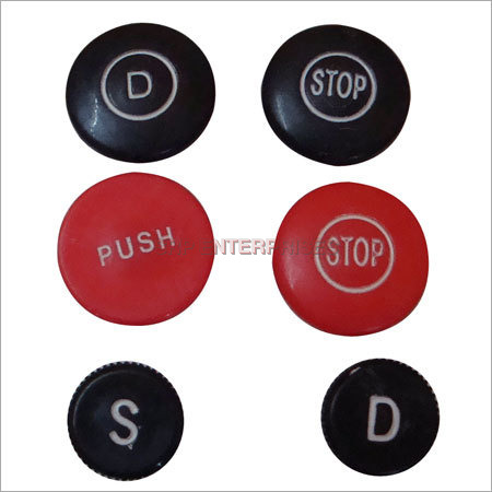 Insert Knob