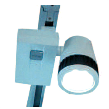LED Track Lights