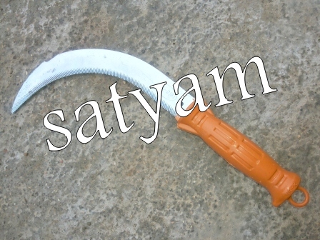 Folding Sickle