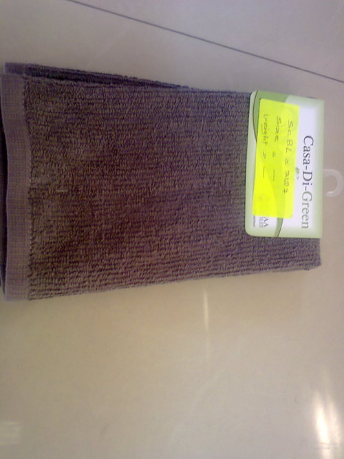 Kitchen Towels