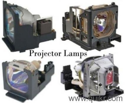 Projector Lamp