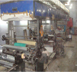 Adhesive Tape Lamination Machine