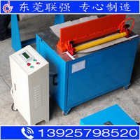 Car Seat Leather Hole Punching Machine
