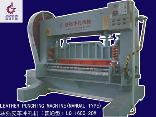 Manual Leather Perforating Machine