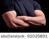 Bouncer Service By DEB SECURITY AND FACILITY SERVICE
