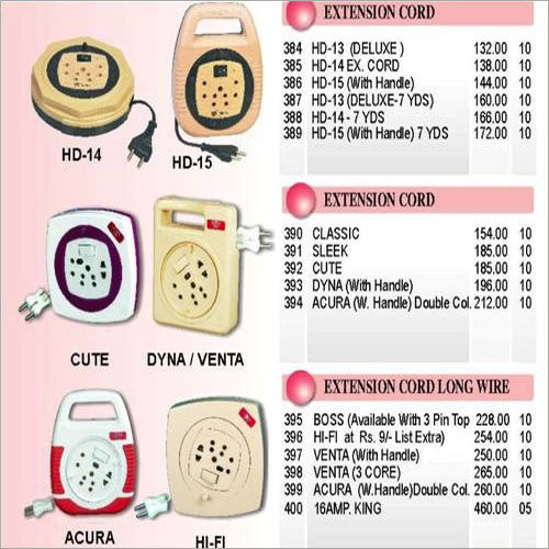 Outdoor Extension Cord
