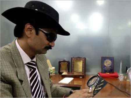 Corporate Verification