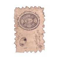 Handmade Paper Diaries - Leather Material, Brown Color, Water Resistant Cover, Trendy Printed Design, Ideal For Gifts, Warranty Included