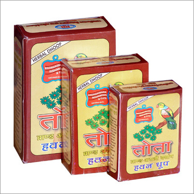 Hawan Samagri