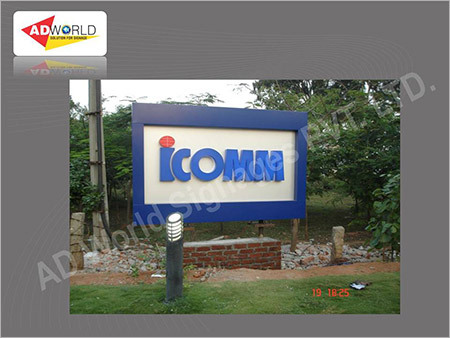 Digital Signage Boards