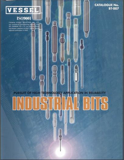 Industrial Bits