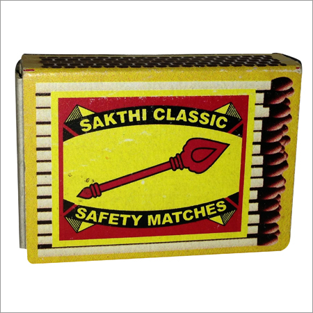 Customized Matches