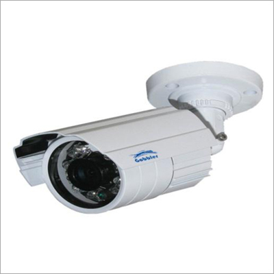 Infrared Security Cameras