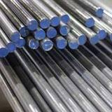 Duplex 2205 Round Bar