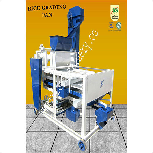 चावल ग्रेडिंग फैन
