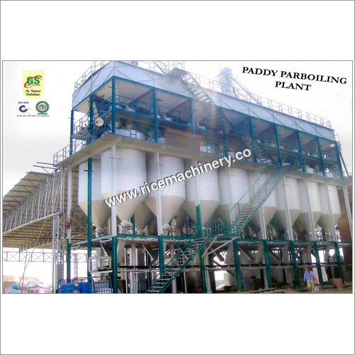 Industrial Paddy Parboiling Plant Industrial Paddy Parboiling Plant