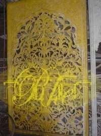 Cutwork Jali Decoration