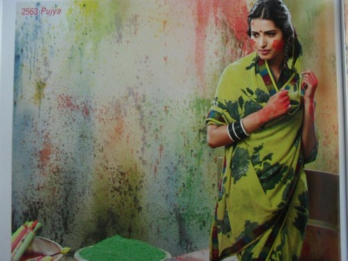 printed saree