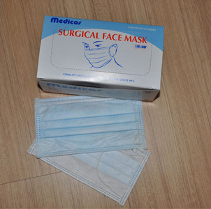 Surgical Face Mask