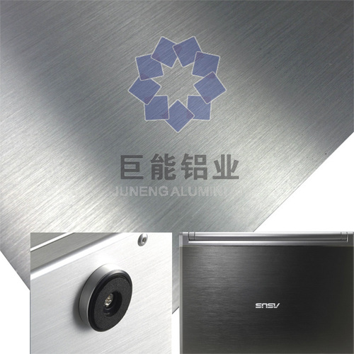 Brushed Long Line Anodized Aluminium Sheet