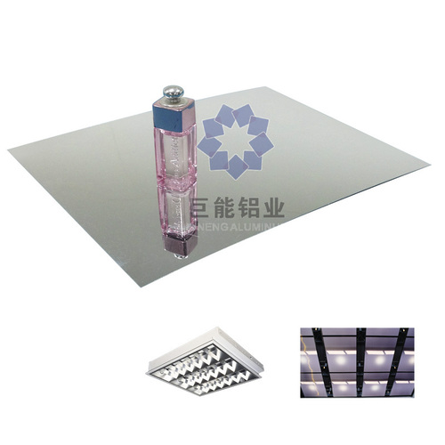 High Reflectance Anodized Mirror Aluminium Sheet 