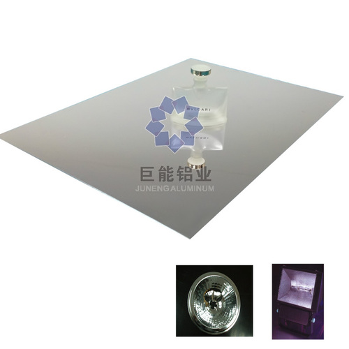 Raw Mirror Aluminium Sheet for Lamp / Nameplate