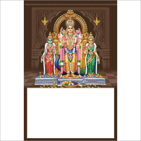 Murugan Manakolam Calendar