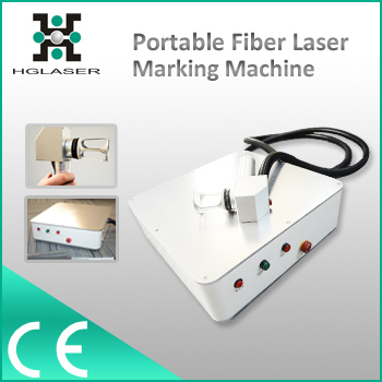 Portable Fiber Laser Marking Machine