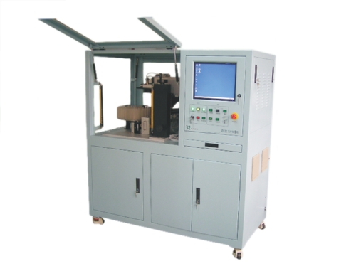 Laser Metal Plate Marking System