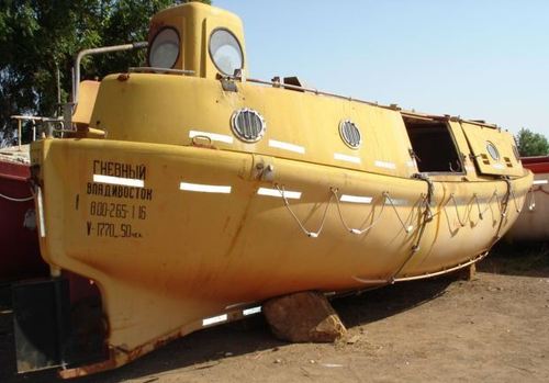 RECUE BOAT