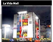 Lavida Complex, Salt Lake, Kolkata